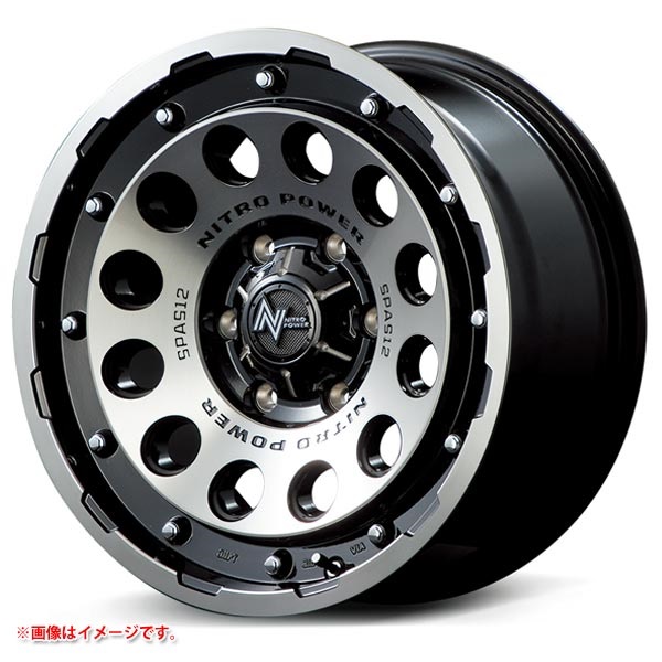 マルカサービス ナイトロパワー H12 ショットガン 6.5-16 ブラッククリアマシニング BC