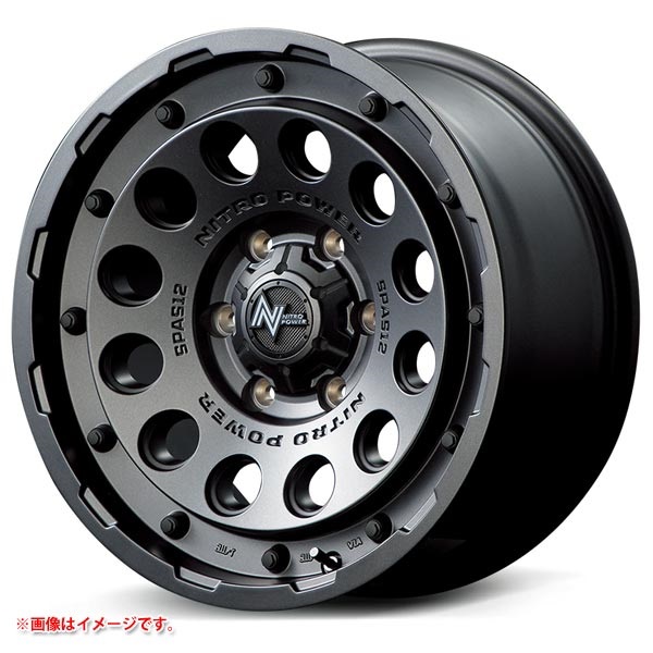 マルカサービス ナイトロパワー H12 ショットガン 8.0-17 バレルブラック BB