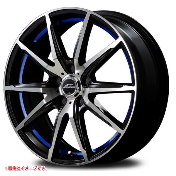 マルカサービス シュナイダー RX02 7.0-17 ブラックポリッシュアンダーカットブルー BP/BLU