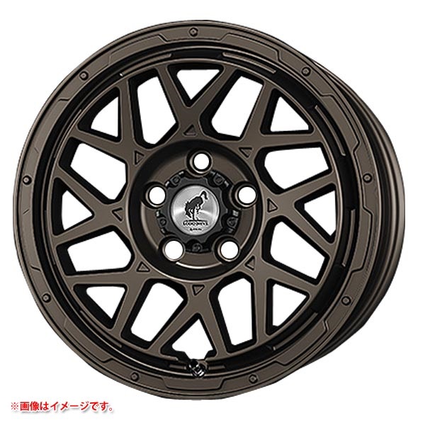 スーパースター ロディオドライブ 8M モノ 7.0-16 マットブロンズ