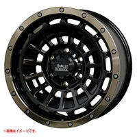 ホットスタッフ バークレイハードロック ローガン 6.5-16 ブラックリムポリッシュブロンズクリア BK/BRC