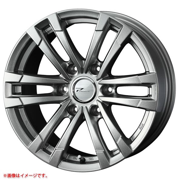 ウェッズ プロディータ HC2 8.0-17 メタリックシルバー SIL