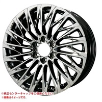 クライメイト 鳳凰 ホウオウ 9.5-22 SBC