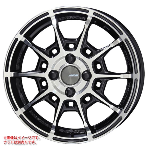 共豊 ガレルナ レフィーノ 6.5-16 ブラックポリッシュ