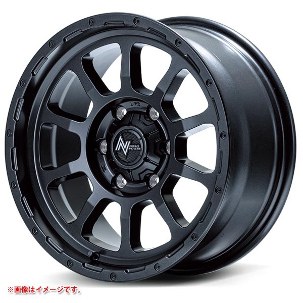 マルカサービス ナイトロパワー M10 パーシング バレルブラックエディション 8.0-17 バレルブラック