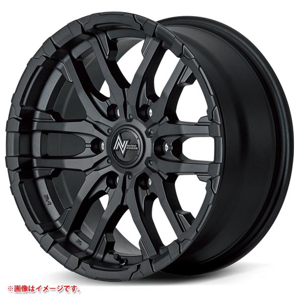 マルカサービス ナイトロパワー M26 クロスファング 6.5-16 ブラストブラック ZBK