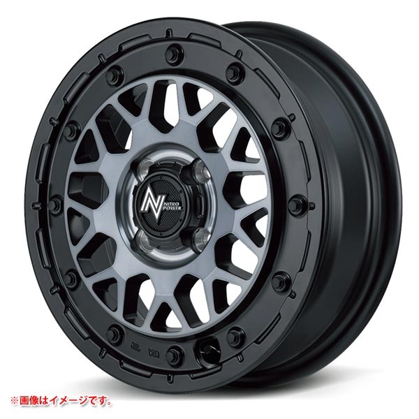 マルカサービス ナイトロパワー M29 スティンガー 5.0-15 セミグロスブラッククリア