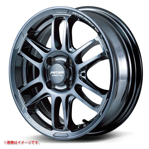 マルカサービス RMP レーシング R26 7.0-17 ディープチタンシルバー