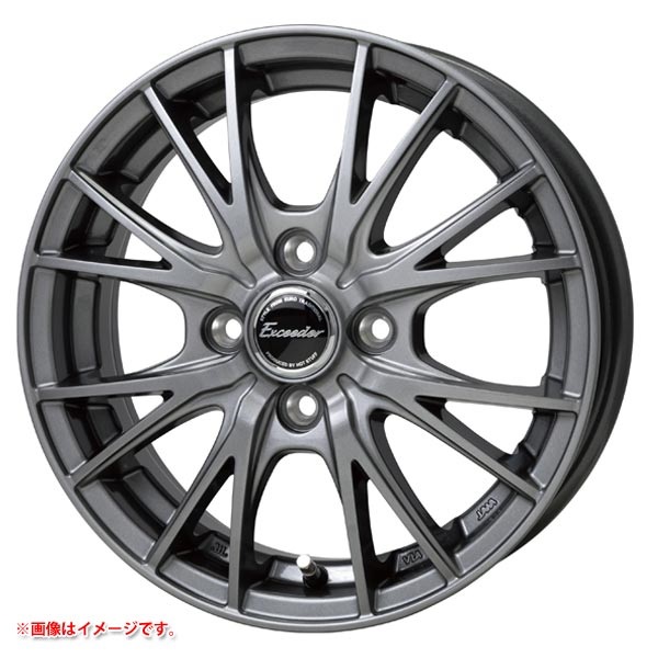 ホットスタッフ エクシーダー E05 2 6.0-16 ダークシルバー DS