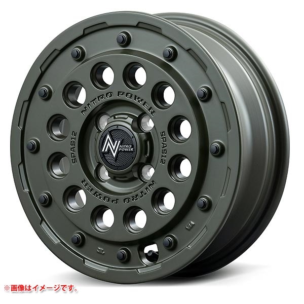 マルカサービス ナイトロパワー H12 ショットガン タクティカルエディション 5.0-15 セミグロスODグリーン