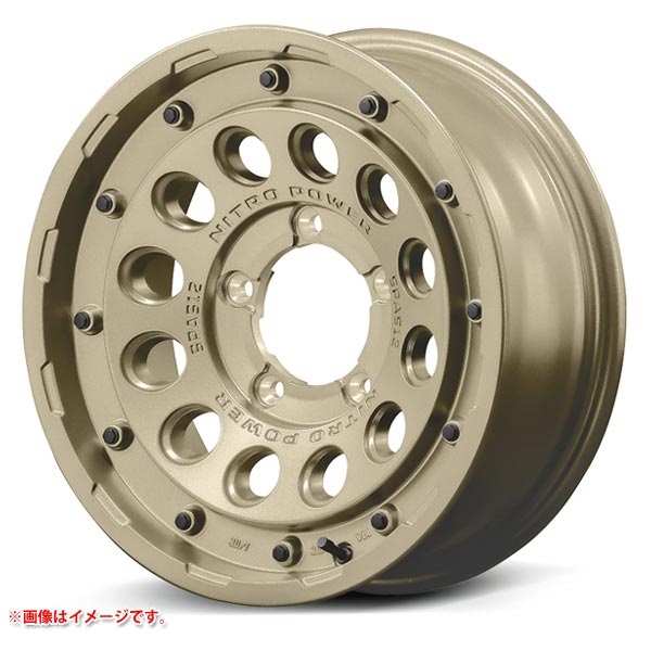 マルカサービス ナイトロパワー H12 ショットガン タクティカルエディション 5.5-16 セミグロスサンドベージュ