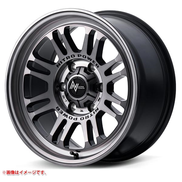 マルカサービス ナイトロパワー M16 アサルト 8.0-17 スティールクリア