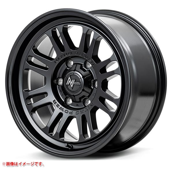 マルカサービス ナイトロパワー M16 アサルト 6.5-16 セミグロスブラック