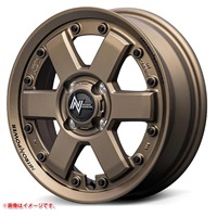 マルカサービス ナイトロパワー M6 カービン 4.5-15 ダークブロンズ DBR