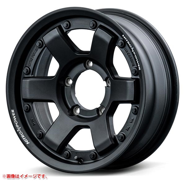 マルカサービス ナイトロパワー M6 カービン 6.0-16 ガンブラック GBK