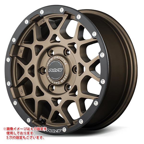 レイズ デイトナ M8 xB エディション 7.0-17 ダークブロンズ ZM