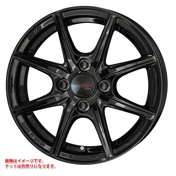 共豊 ザイン EK 4.5-14 ソリッドブラック