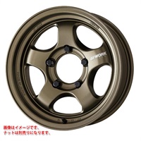 ワーク マイスター S1 ワンピース SUV 5.5-16 アッシュドチタン AHG