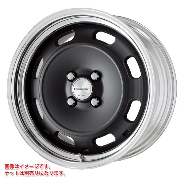 ワーク シーカー DT 7.5-18 マットブラック MBL