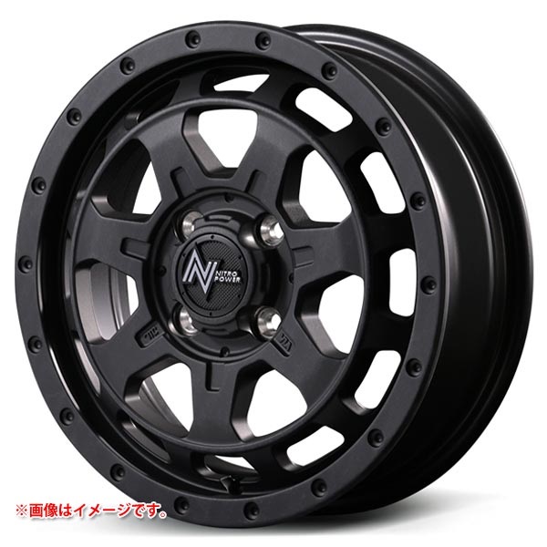 マルカサービス ナイトロパワー M7 ファランクス 4.5-14 バレルブラック