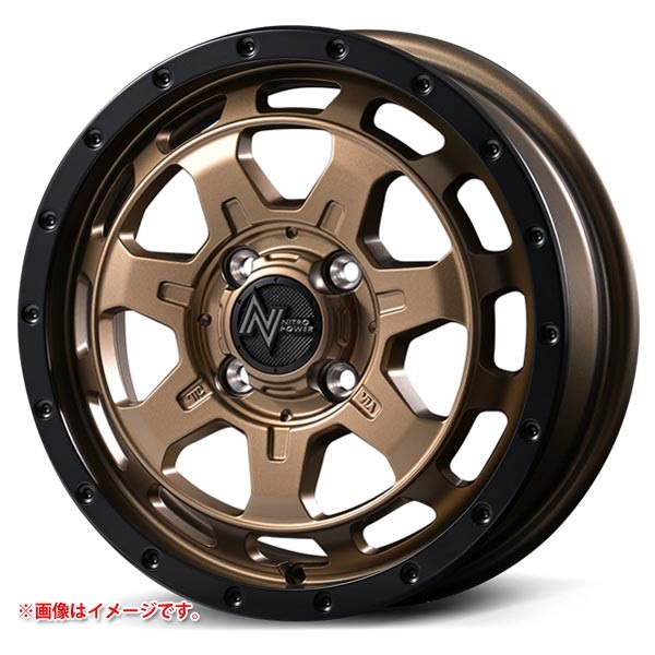 マルカサービス ナイトロパワー M7 ファランクス 4.5-15 マットブロンズリムブラック