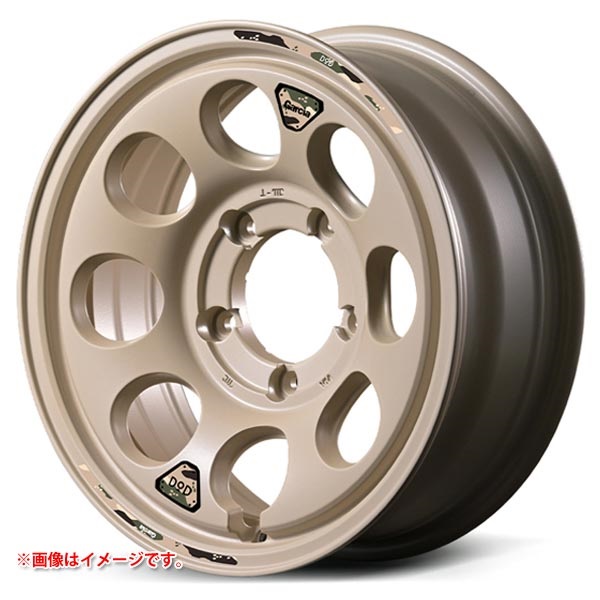 マルカサービス ウシャリン 5.5-16 セミグロスサンドベージュ SSB