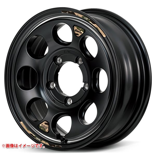 マルカサービス ウシャリン 5.5-16 セミグロスブラックリムヴァーレイポリッシュ SBP