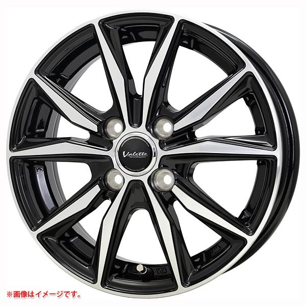 ホットスタッフ ヴァレット スティング 4.5-15 ブラックポリッシュ BP