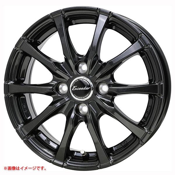 ホットスタッフ エクシーダー E08 4.0-13 グロスガンメタ GGM