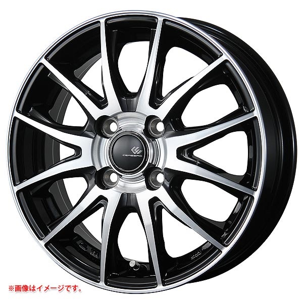 トピー セレブロ TX2 4.5-14 ブラックポリッシュ BP