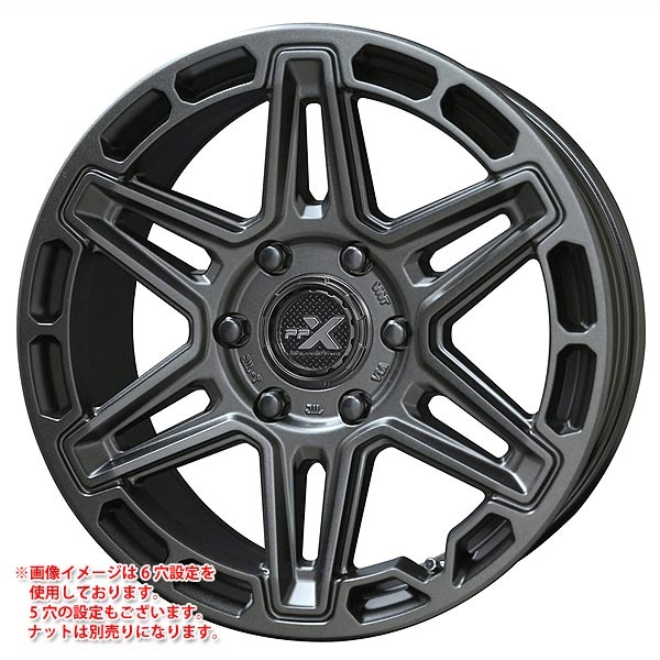 共豊 PPX MK6 7.0-16 ステルスグレーメタリック