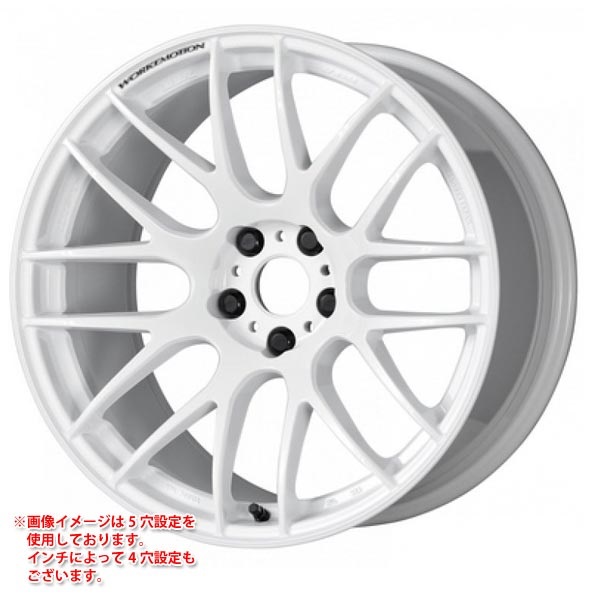 ワーク エモーション M8R 9.5-19 ホワイト WHT |タイヤ1番.com|タイヤ