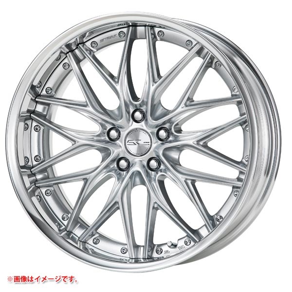 ワーク シュヴァート クヴェル 8.5-20 シルキーリッチシルバー SRS