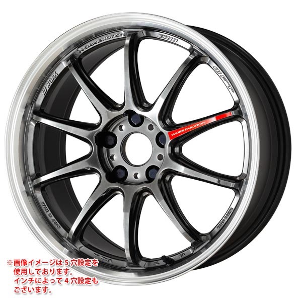 ワークエモーション ワーク エモーション ZR10 9.5-19 グリミットブラックダイヤカットリム