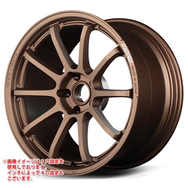 レイズ グラムライツ 57NR 9.5-19 ダークブロンズ JPJ |タイヤ1番.com