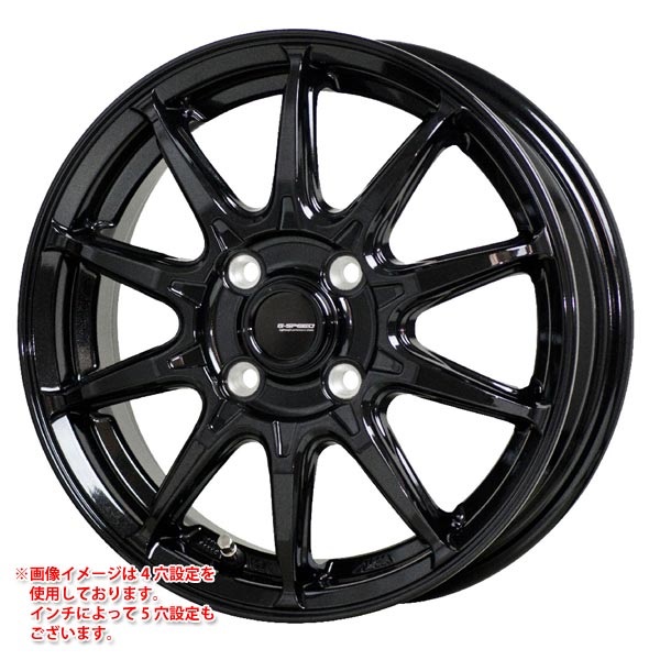 ホットスタッフ ジースピード G-05 4.0-13 メタリックブラック |タイヤ