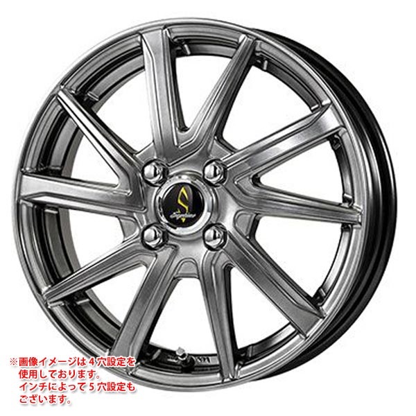 ワーク セプティモ G01+ 4.0-13 ハイパーシルバー |タイヤ1番.com