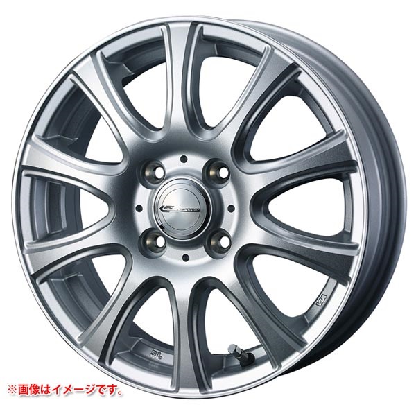 ウェッズ ラウフバーン 5.5-14 シルバー |タイヤ1番.com|タイヤ購入
