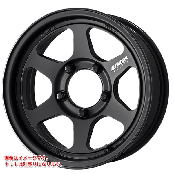 ワーク マイスター L1 ワンピース SUV マットブラック