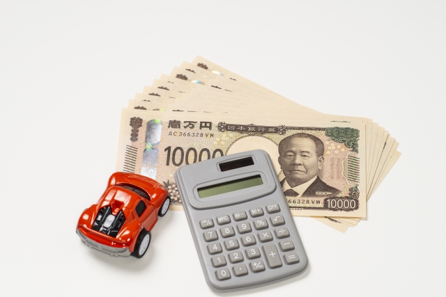 安い時期を逃した場合