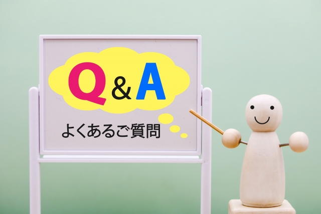 タイヤの製造年月日に関するよくある質問