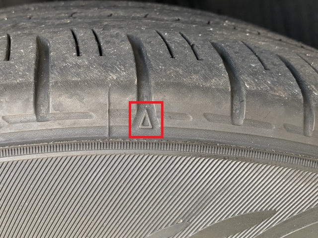 スリップサインの見方