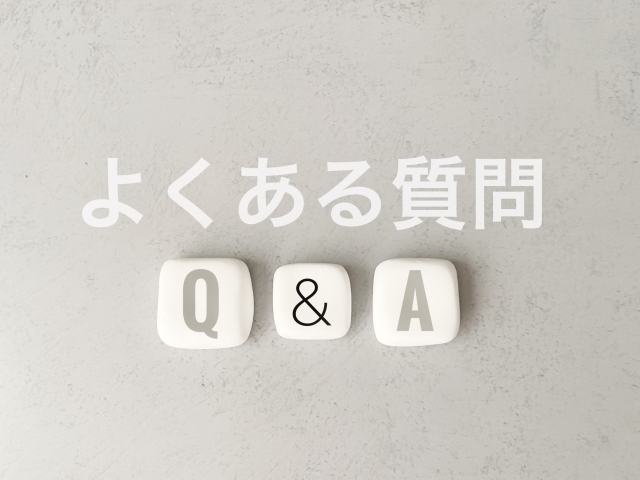 タイヤの洗い方に関するよくある質問