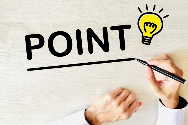 ハイエースのタイヤ選びで重視したい3つのポイント