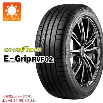 【燃費性・静粛性重視】グッドイヤー EfficientGrip RVF02