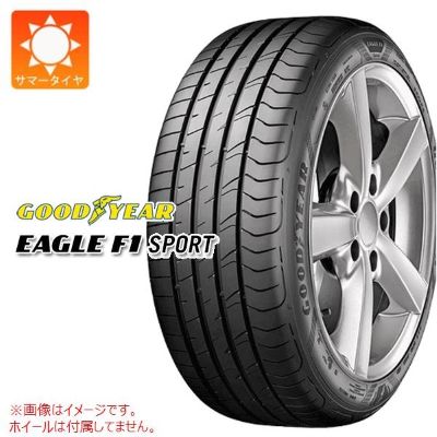 【価格重視】グッドイヤー EAGLE F1 SPORT