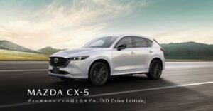 CX-5におすすめのタイヤ5選！用途別・サイズ別の選び方を徹底解説
