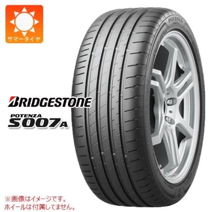 【ドライ・ウェット性能と快適性の両立】ブリヂストン「POTENZA S007A」