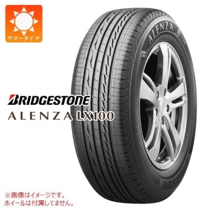 【静粛性重視・SUV専用】ブリヂストン「ALENZA LX100」
