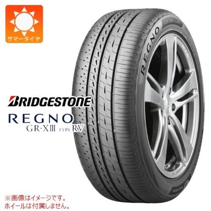 【静粛性・安定性・耐摩耗性重視・RV専用】ブリヂストン「REGNO GR-X3 TYPE RV」